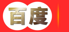 毕节得以建材有限公司