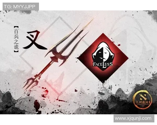 DOTA2热议FPX状态引发争议究竟是实力下滑还是战术调整不当 DOTA2热议FPX状态引发争议究竟是实力下滑还是战术调整不当