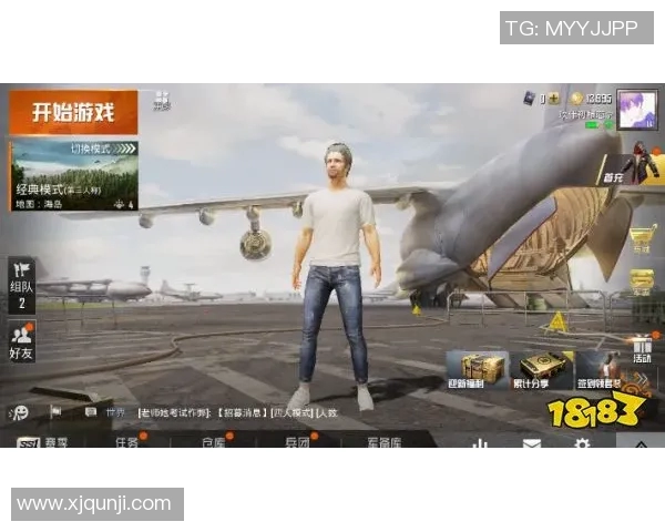 和平精英灵活性排名揭晓IG战队表现突出创新高引发热议 和平精英灵活性排名揭晓IG战队表现突出创新高引发热议