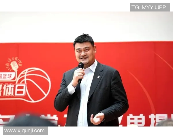姚明对小卡言论作出回应强调篮球精神与团队合作的重要性 姚明对小卡言论作出回应强调篮球精神与团队合作的重要性