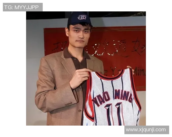 姚明演讲时身穿球衣的背后故事与篮球精神的传承 姚明演讲时身穿球衣的背后故事与篮球精神的传承
