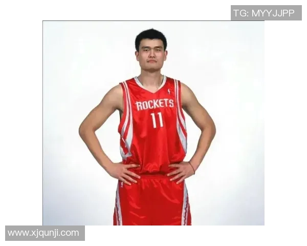 姚明的篮球成就与社会影响力如何塑造中国体育的未来发展 姚明的篮球成就与社会影响力如何塑造中国体育的未来发展