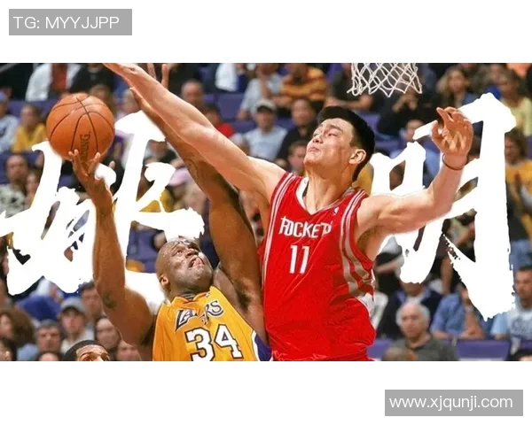 姚明篮球怪兽的传奇之路：从中国巨人到NBA的辉煌历程与影响力