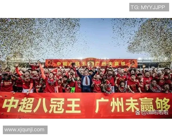 广州恒大重返中超巅峰，蝉联冠军再次创造历史