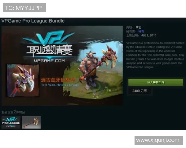 王秀英独家分享DOTA2游戏心得与技巧解析助你提升实力 王秀英独家分享DOTA2游戏心得与技巧解析助你提升实力