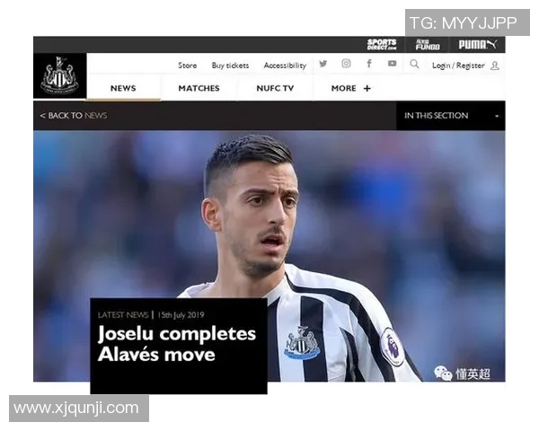 皇家马德里官宣重磅签约:西班牙国家队前锋加盟五年 皇家马德里官宣重磅签约:西班牙国家队前锋加盟五年