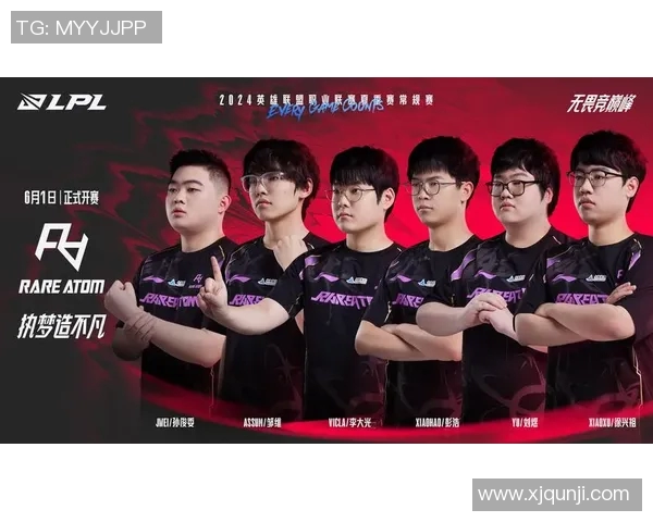 英雄联盟战队实力对比分析WE战队表现创新高引发关注